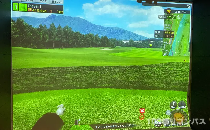 GOLFZON